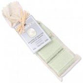 Guest Soaps 3 x 25g - Verbena